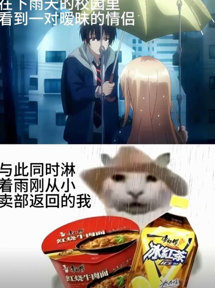 佛得角能否爆冷黑马？深度分析1:0或2:1的胜利可能