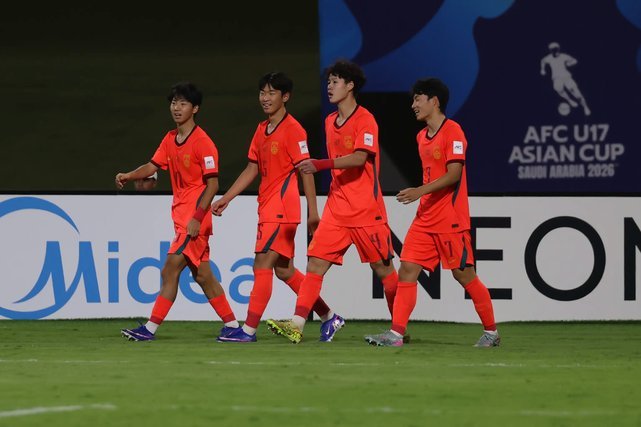 U17亚洲杯纪实：逆境下的青春蜕变与成长力量