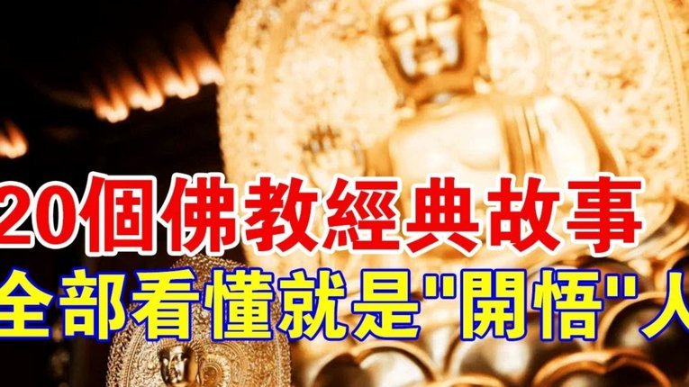 如果中国杀进世界杯，博彩收割韭菜会不会也会给中国一个佛得角VS西班牙的名局