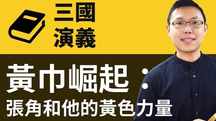 奥利塞：拜仁的宝藏