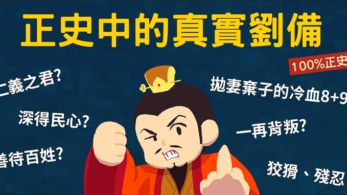 德尚：拜仁对奥利塞保护得很好，他的崛起确实令人难以置信