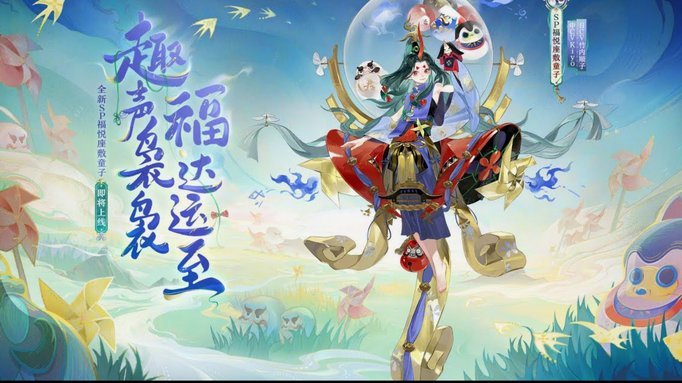 防守漏洞致梅西破门，传奇再续辉煌