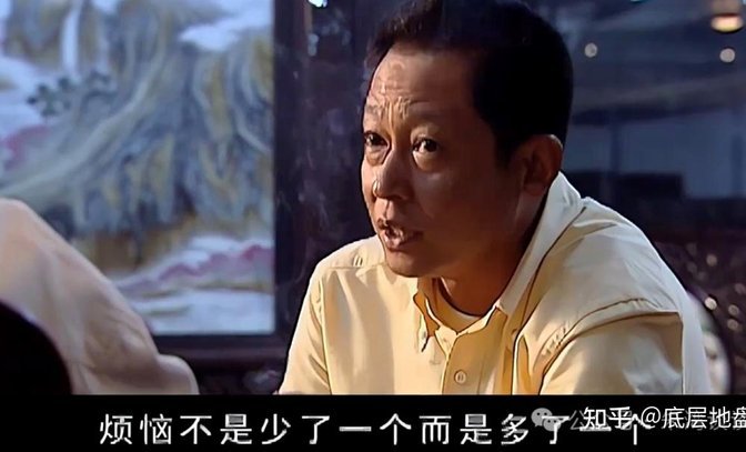 不是很懂，为什么要这么执着的黑董路！