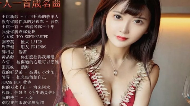 米体：拉齐奥有意扎尼奥洛，后者此前曾拒绝&但现在考虑加盟