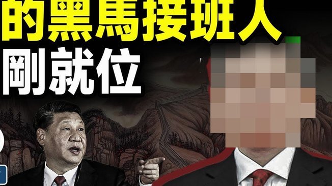 末轮生死战！日本队如何打破百年的瑞典魔咒？