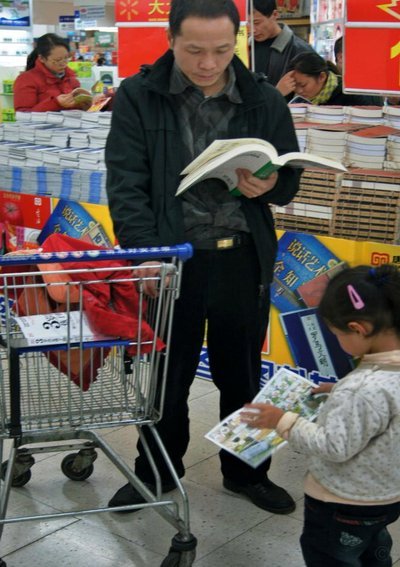 老二家长谈暴富经：青少儿足球市场如何一天赚一万？