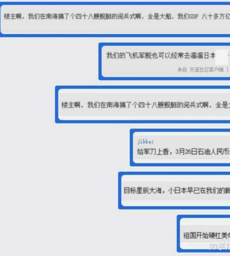 预言电影：再烂的剧本也难逃骂街