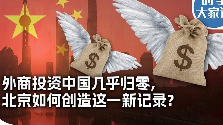 欲离开热刺？贝里瓦尔避谈转会：现在我百分之百专注世界杯