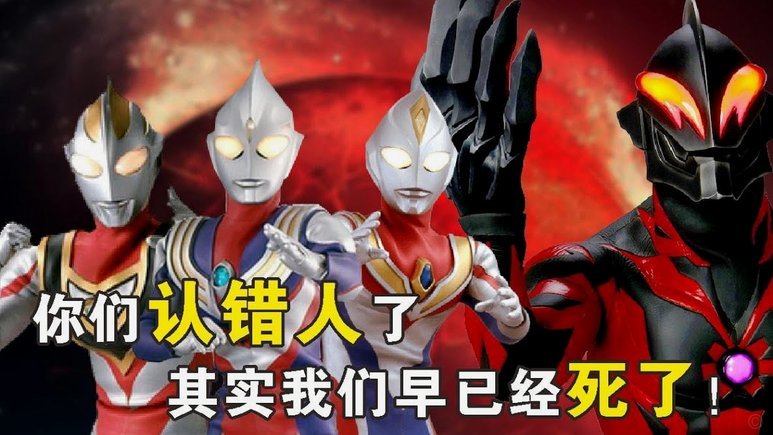 阿尔及利亚迎战奥地利：马赫雷斯领衔，齐达内暂坐替补