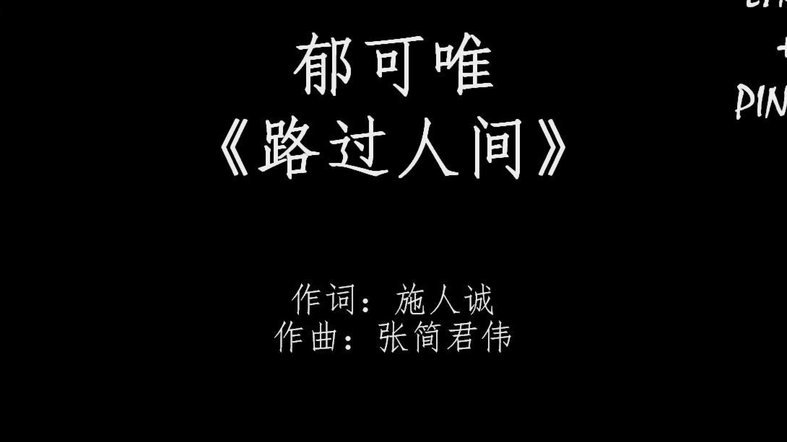 伊朗与韩国，为何让人恶心？
