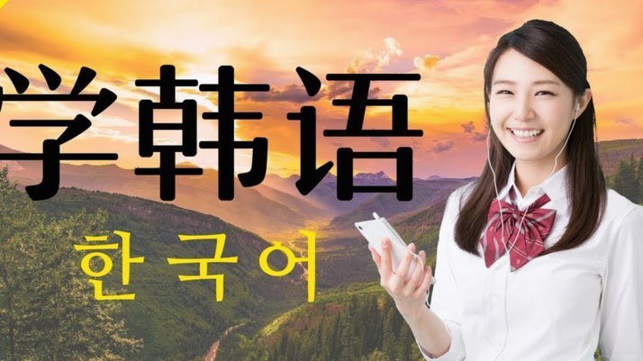 只有我觉得伊朗比韩国更恶心吗？