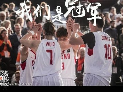 马赫雷斯为阿尔及利亚队贡献40球45助，生涯至今213球201助