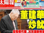 太阳报：纽卡愿给吉马良斯破纪录20万周薪，以防他去阿森纳