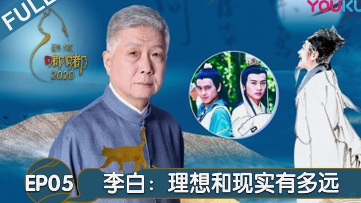 太阳报：纽卡愿给吉马良斯破纪录20万周薪，以防他去阿森纳