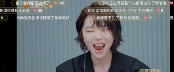 韩国日本都被淘汰了！爽！哈哈哈哈