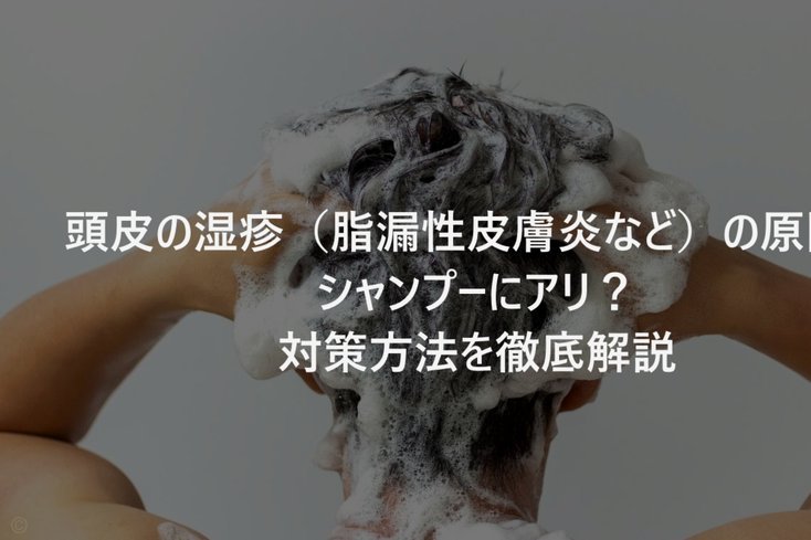 法蒂父亲：弗里克从未和他谈过；官宣推迟因等德科度假回来