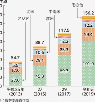 波切蒂诺：点球规则确定性源于对传统与尊重的坚守