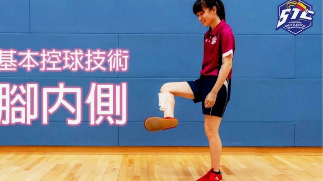 卢卡库感慨：3-2胜日本？这种硬仗我踢够了