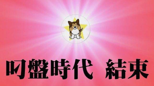 斯卡洛尼百场致敬：阿根廷致敬其教头