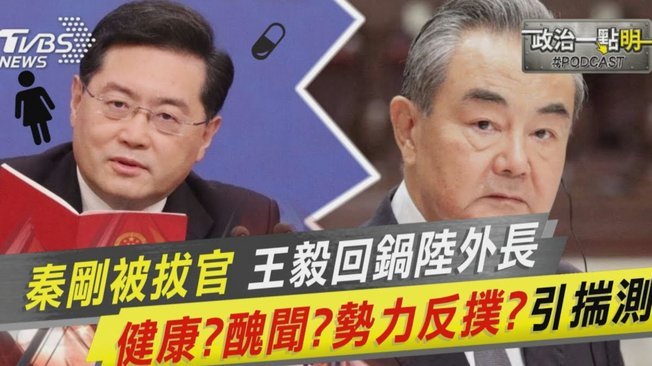 队报：终结无冠后凯恩曾如释重负，他不再是“虐菜王”11