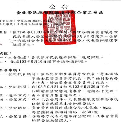 亨德森本场出场0分钟伤退，完成1次庆祝吃到1张黄牌