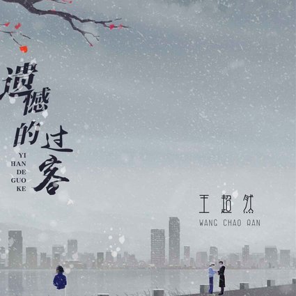遗憾落幕！内马尔告别世界杯，15场9球4助，最好成绩四强