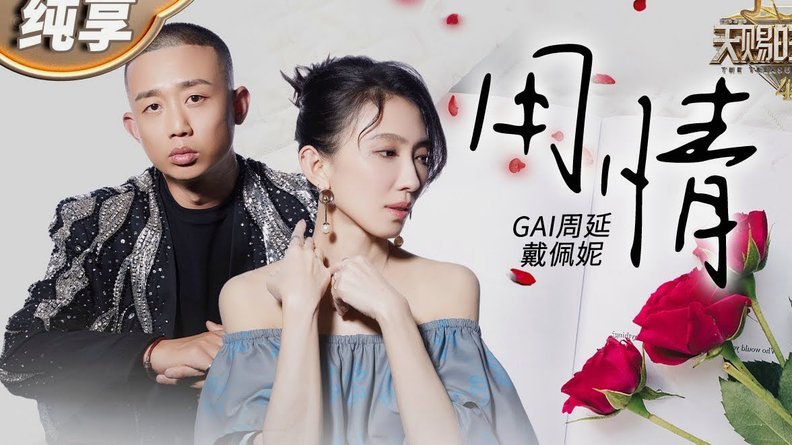 世界杯对决：哈基米坦言，场上姆巴佩不是我的朋友