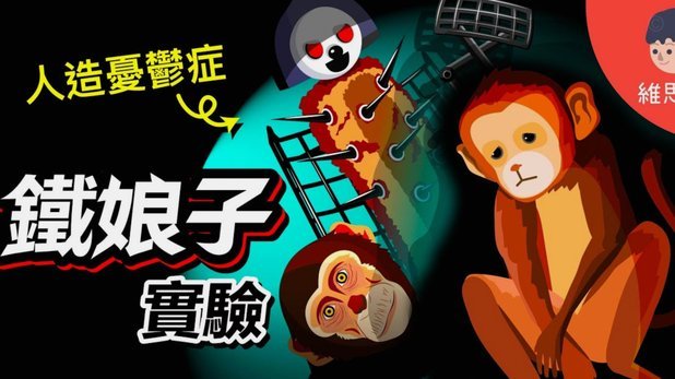 Archivo VAR：阿蒂亚踩到利马支撑脚犯规，VAR介入判罚正确