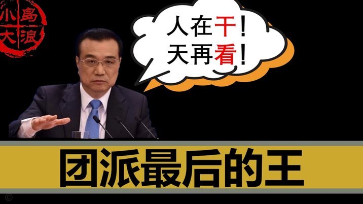 梅西莫德里奇证明老二也能控球高手