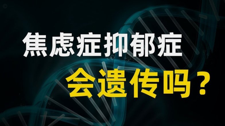 这个青少年区还有活力吗？
