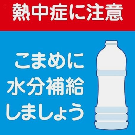 爱德华兹告别利物浦：感恩难忘的岁月