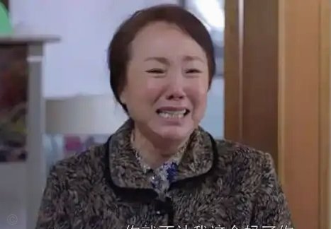 万项母亲让董路别发万项l