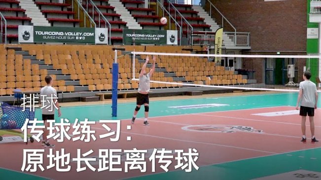 节奏掌控，决出胜负