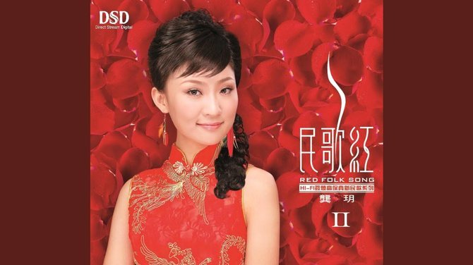 特里力赞39岁梅西仍是历史最佳