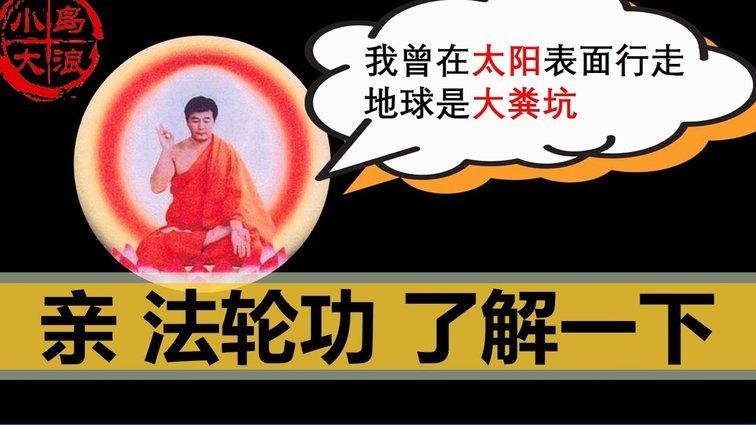 名宿评拉什福德阿森纳或难首发