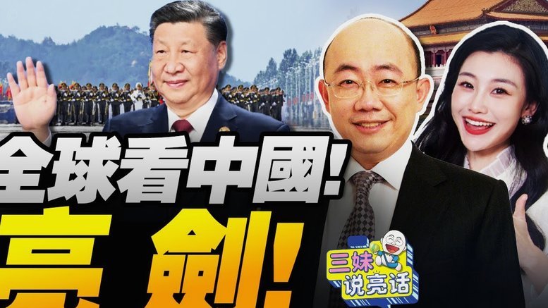 凯恩点赞图赫尔：英格兰焕然一新