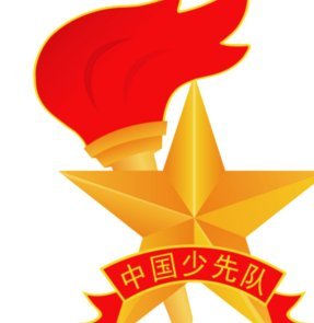 凯恩：我认为自从图赫尔来了后，英格兰成为了一支更好球队