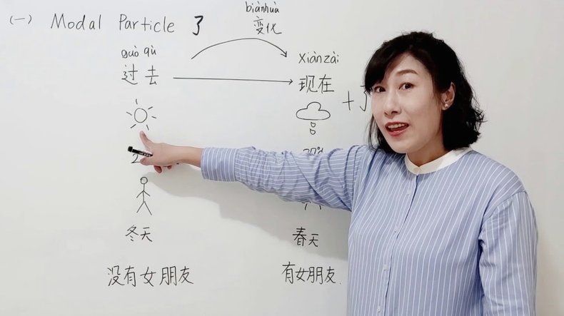 干脆让辅导敏0910一肩挑