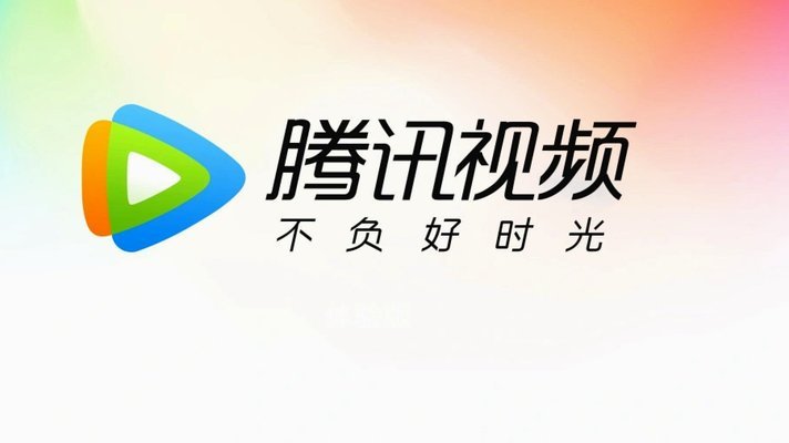 电讯报：将1.17亿分摊成5年，切尔西能不卖帕尔默来买罗杰斯