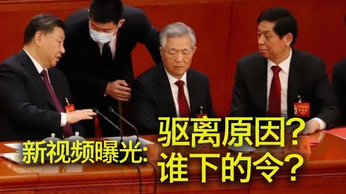 电讯报：将1.17亿分摊成5年，切尔西能不卖帕尔默来买罗杰斯