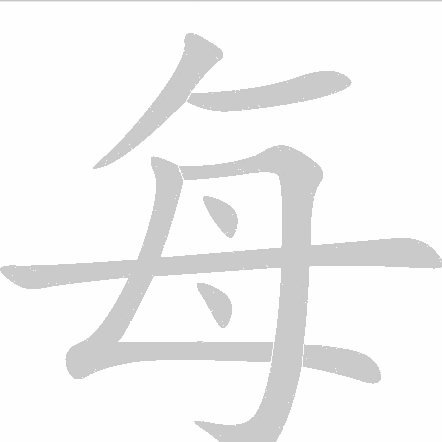 巴萨期待小蜘蛛更强硬回应，转会谈判进入关键期