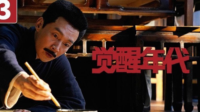 彻底决裂！毅路捧杯最后一期，杨毅疯狂讽刺董路并高喊：毅路捧杯到头了！