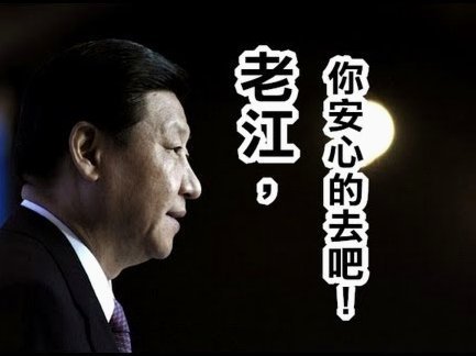 09年那个强人王非尼亚去哪儿了？