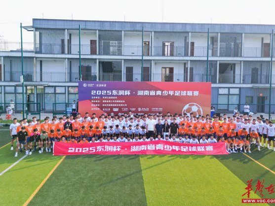 李宁助力中西部青少年足球梦飞驰