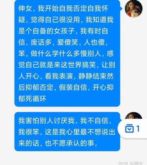 输球真能全怪球迷？
