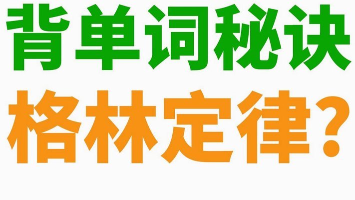 专业证书与本土经验：中国足球教练困境的思考？