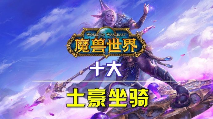 青训三位：足坛灵魂缔造者