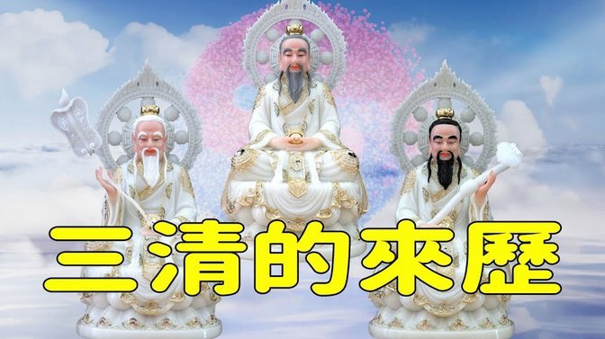 盘点世界三大青训教父！