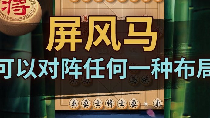 曾说不会质疑裁判的董路为何再次冲进场内？