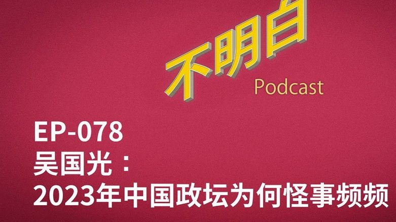 内马尔：我在巴西国家队效力的时刻 我觉得已结束了